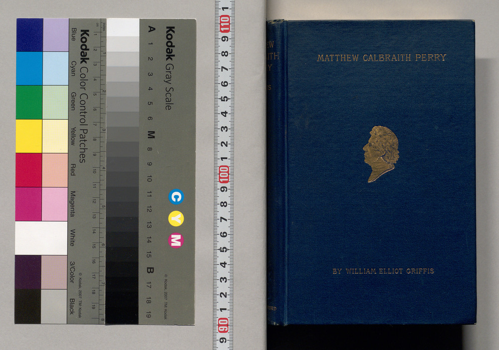 作品画像：ペリー 典型的なアメリカ海軍将校