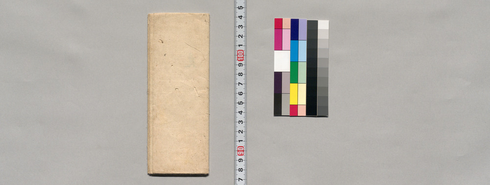 作品画像：覚(蜷川相模守親文足高)