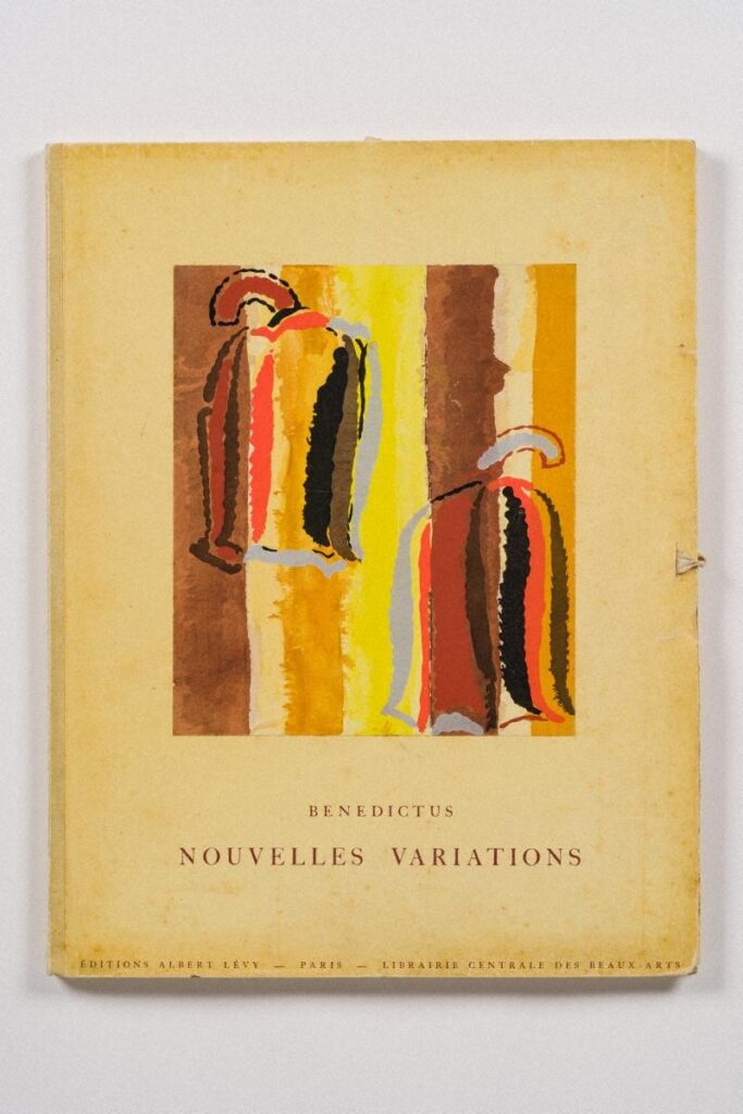 作品画像：ヌーヴェル・ヴァリアシオン　20枚の図版による75の装飾モティーフ