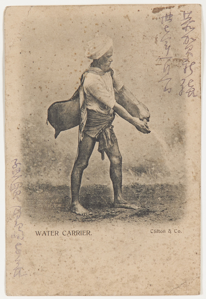 作品画像：川村清雄宛書簡（外国より年賀）