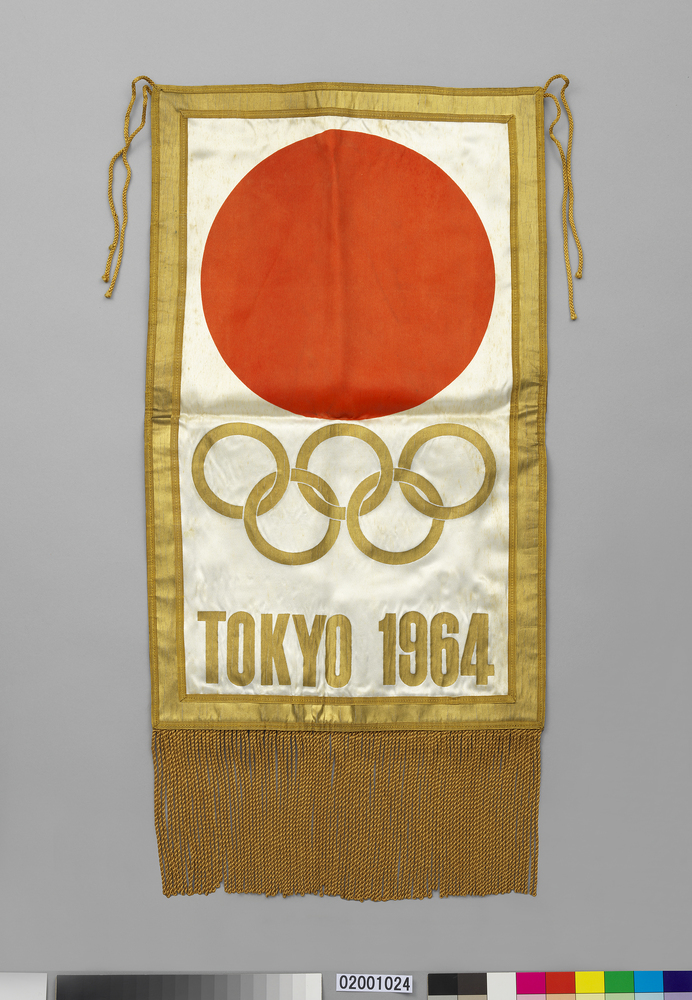 作品画像：東京オリンピック開会式ファンファーレトランペット用たれかざり