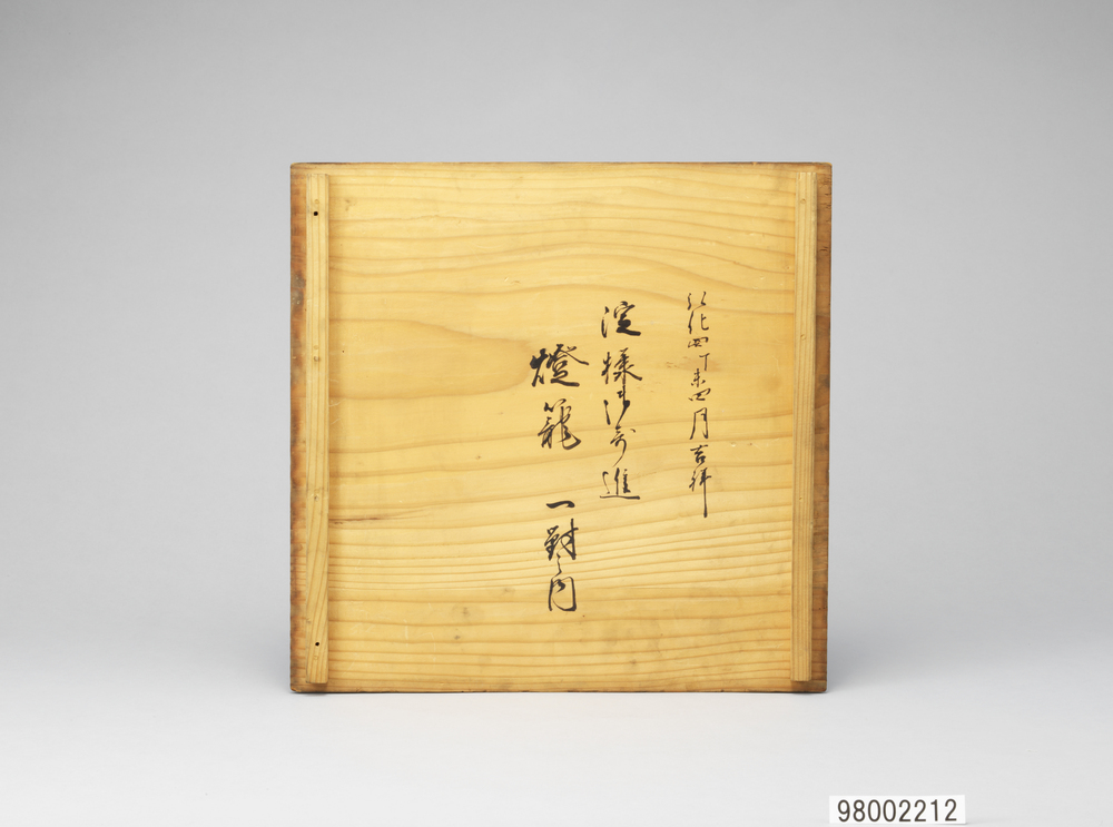 作品画像：灯篭