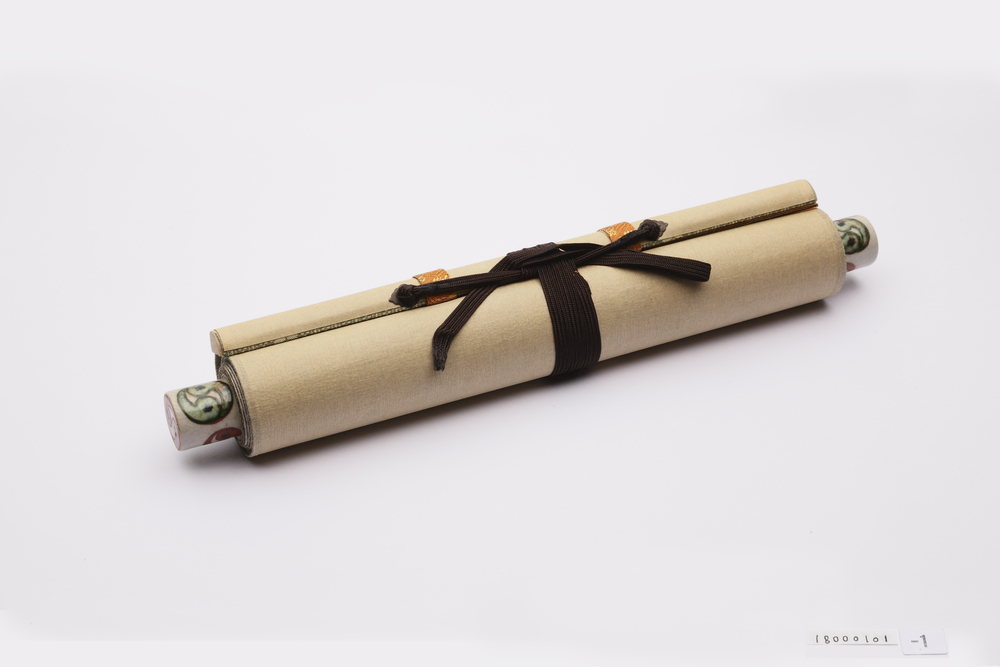 作品画像：鍾馗図