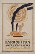 作品画像：ポスター《現代装飾美術・産業美術国際博覧会》