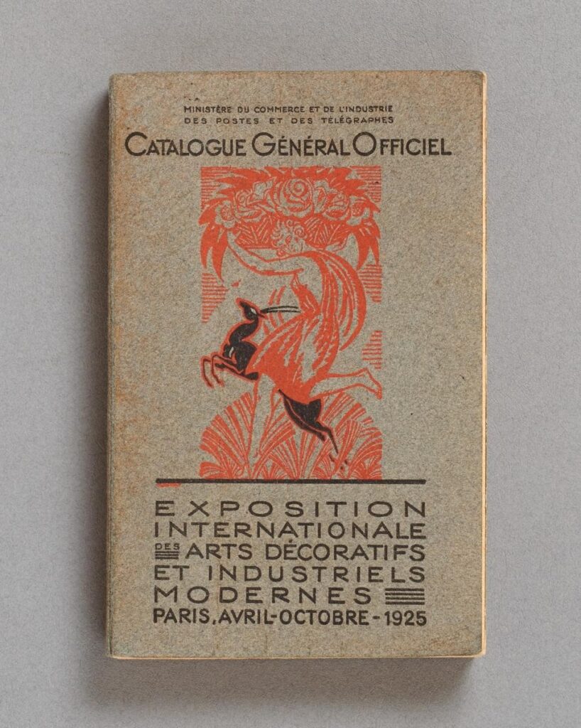 作品画像：現代装飾美術・産業美術国際博覧会　公式カタログ