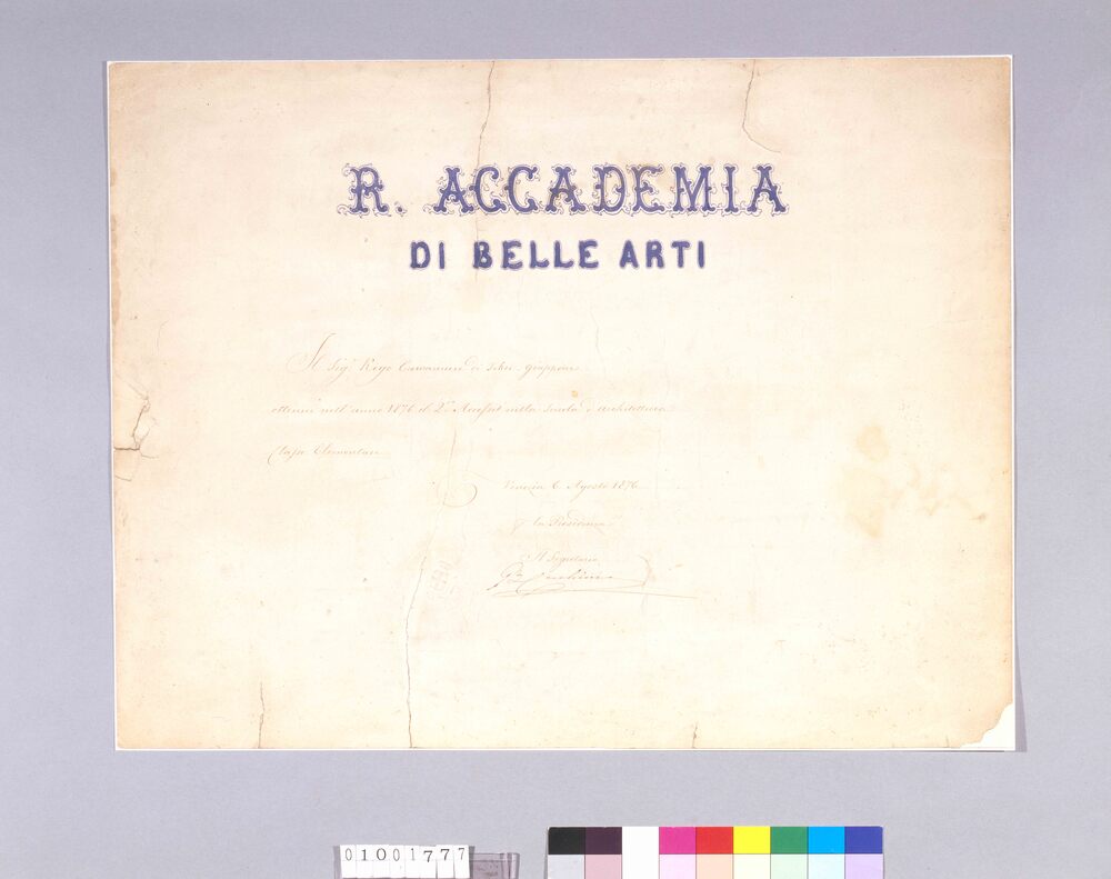 作品画像：賞状（次席二等 川村清雄）