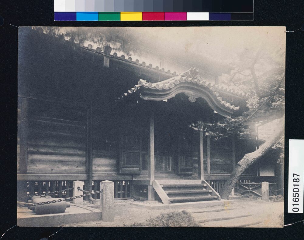 作品画像：振天府