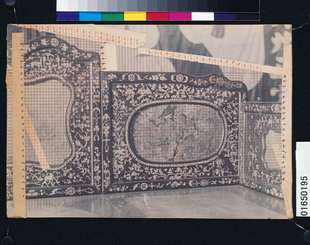 作品画像：振天府献納物 螺鈿大椅子