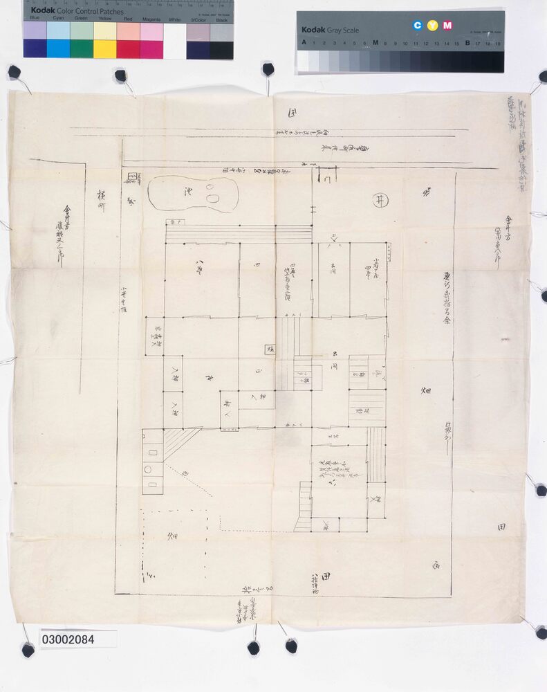 作品画像：鷹匠町川村清雄御役宅略絵図