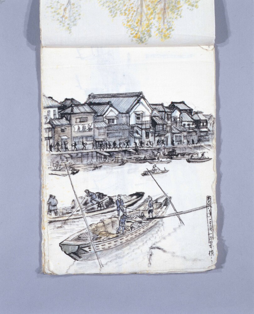 作品画像：スケッチ帖(日本橋等のスケッチ)