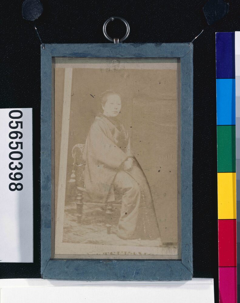 作品画像：渡辺きん肖像