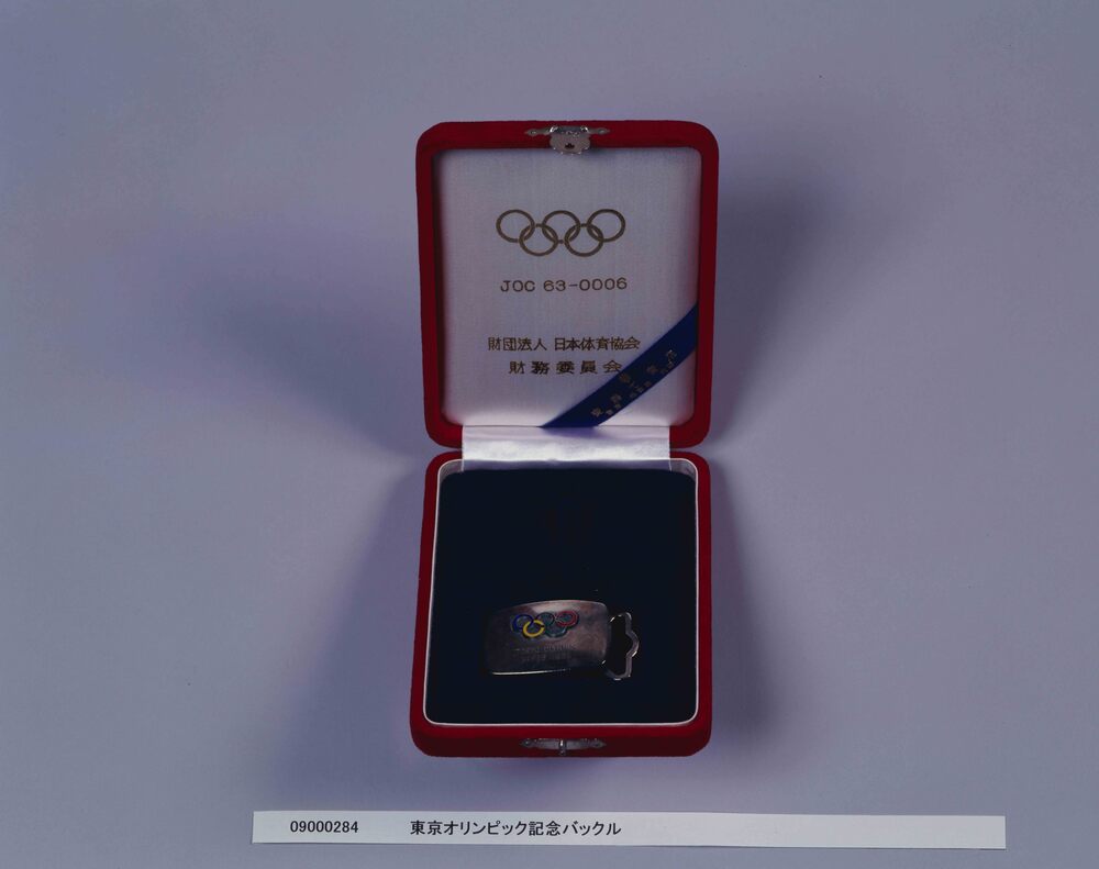 作品画像：東京オリンピック記念バックル