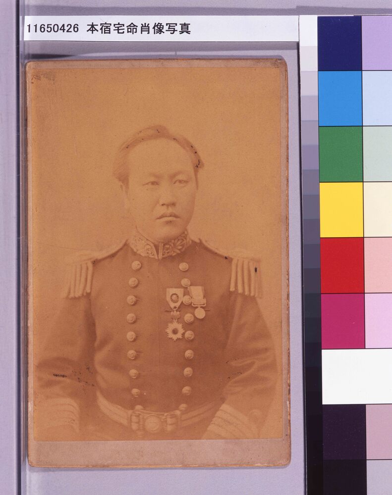 本宿宅命肖像写真