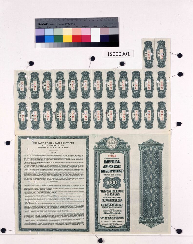 作品画像：震災善後処理公債　六分半利付米貨公債　1000ドル