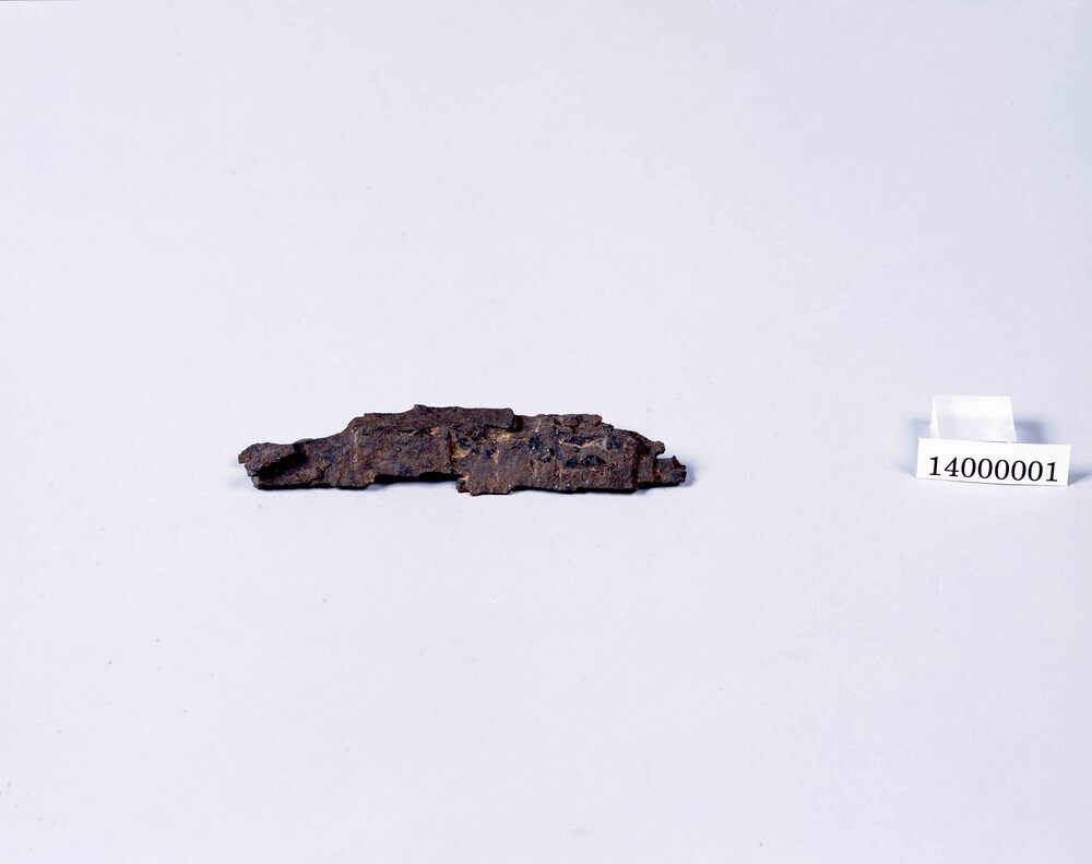 作品画像：高射砲の破片