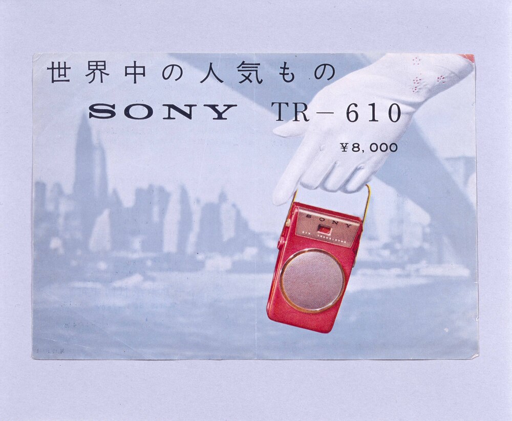作品画像：トランジスタラジオ SONY TR－610