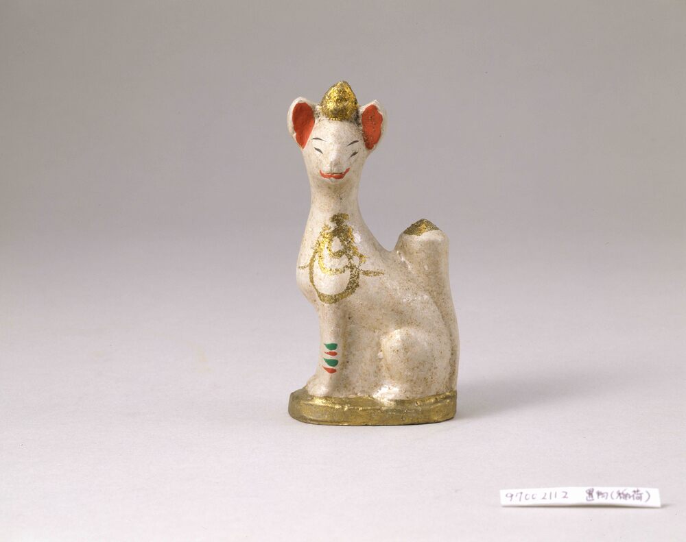 作品画像：土人形(稲荷)