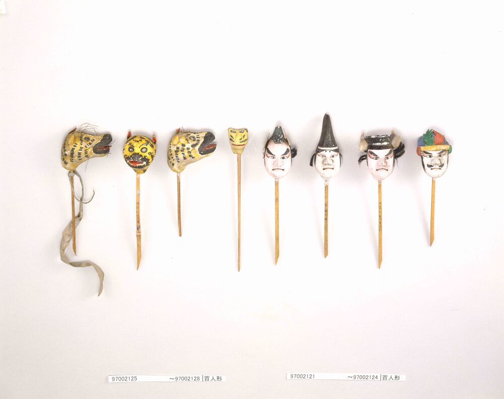 作品画像：首人形