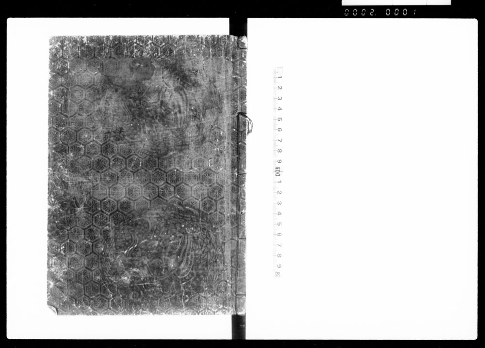 作品画像：国本録 大全