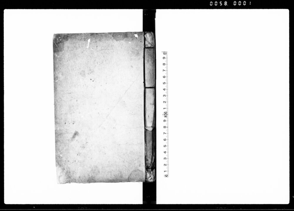 作品画像：寺社大概