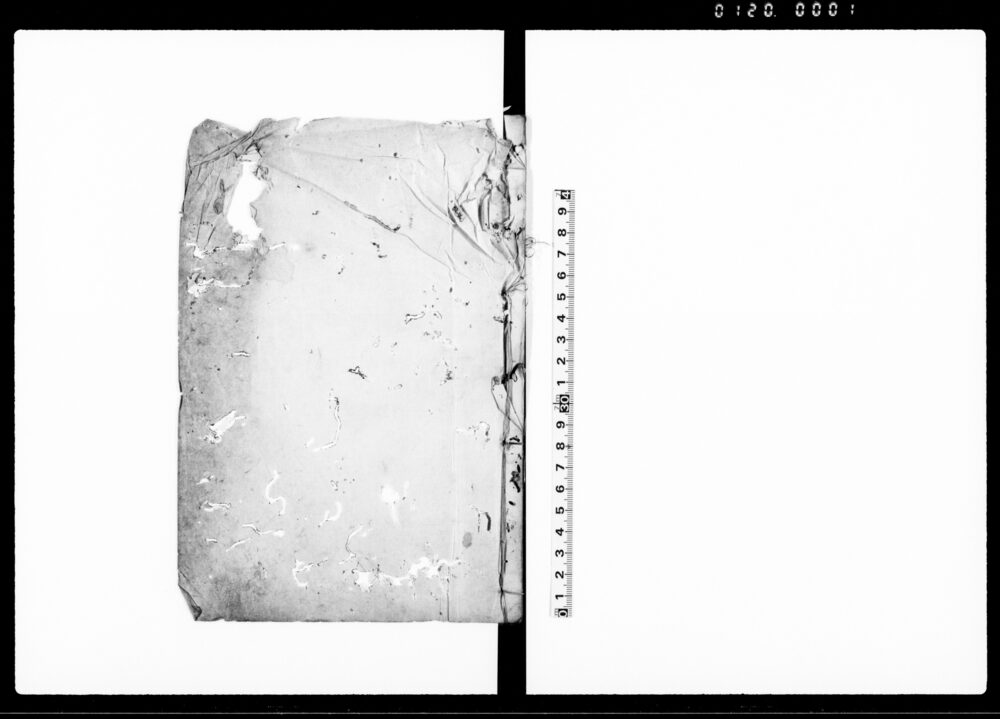 作品画像：鎌倉管領記