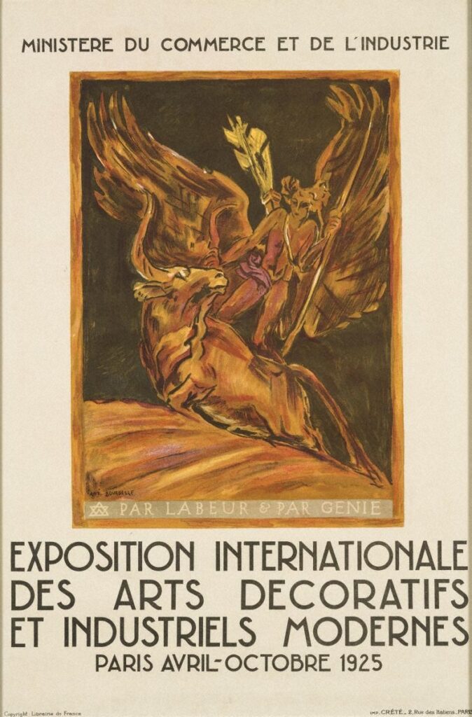 作品画像：ポスター《現代装飾美術・産業美術国際博覧会》