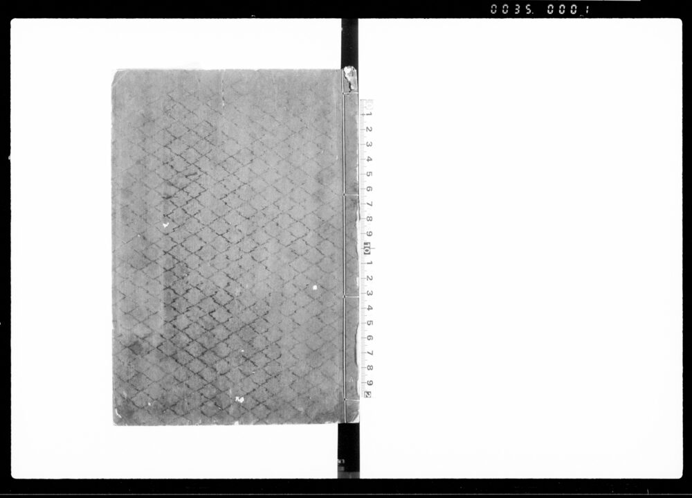 作品画像：律目録