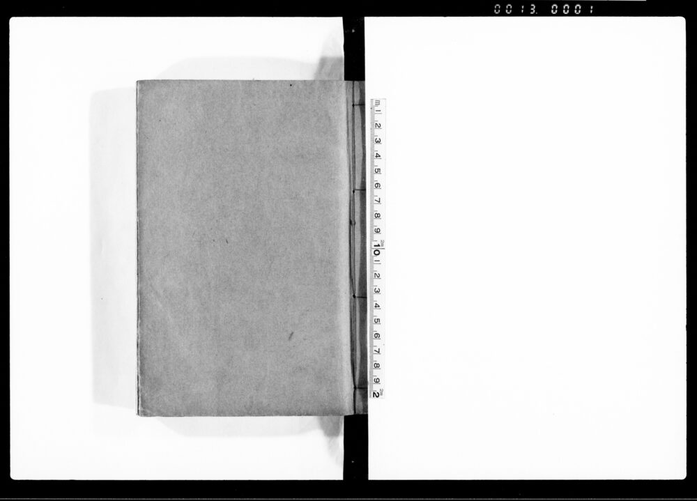 作品画像：[地方凡例録]