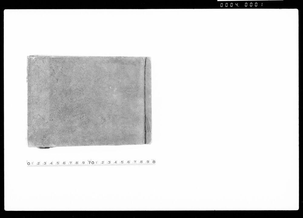 作品画像：秘鑑