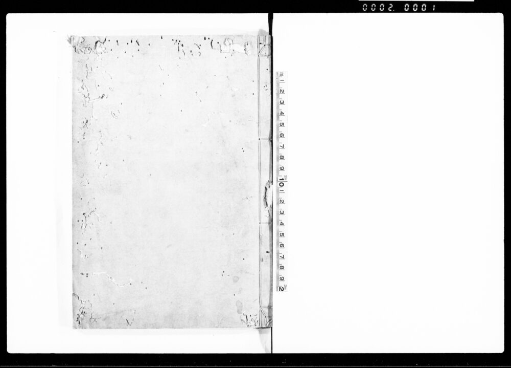 作品画像：三秘集