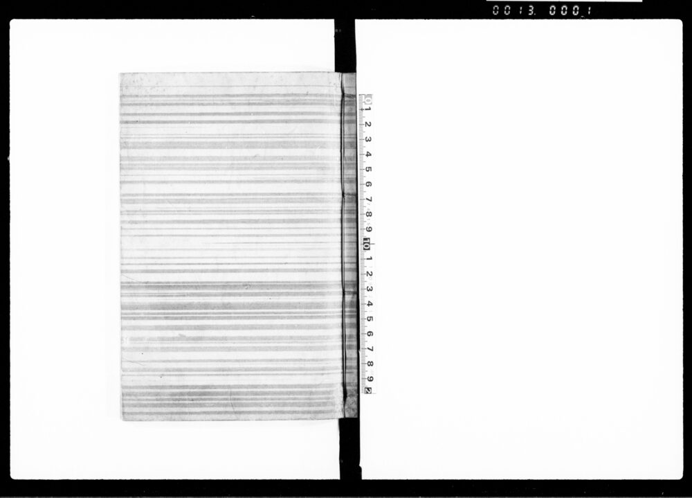 作品画像：聴訟秘鑑