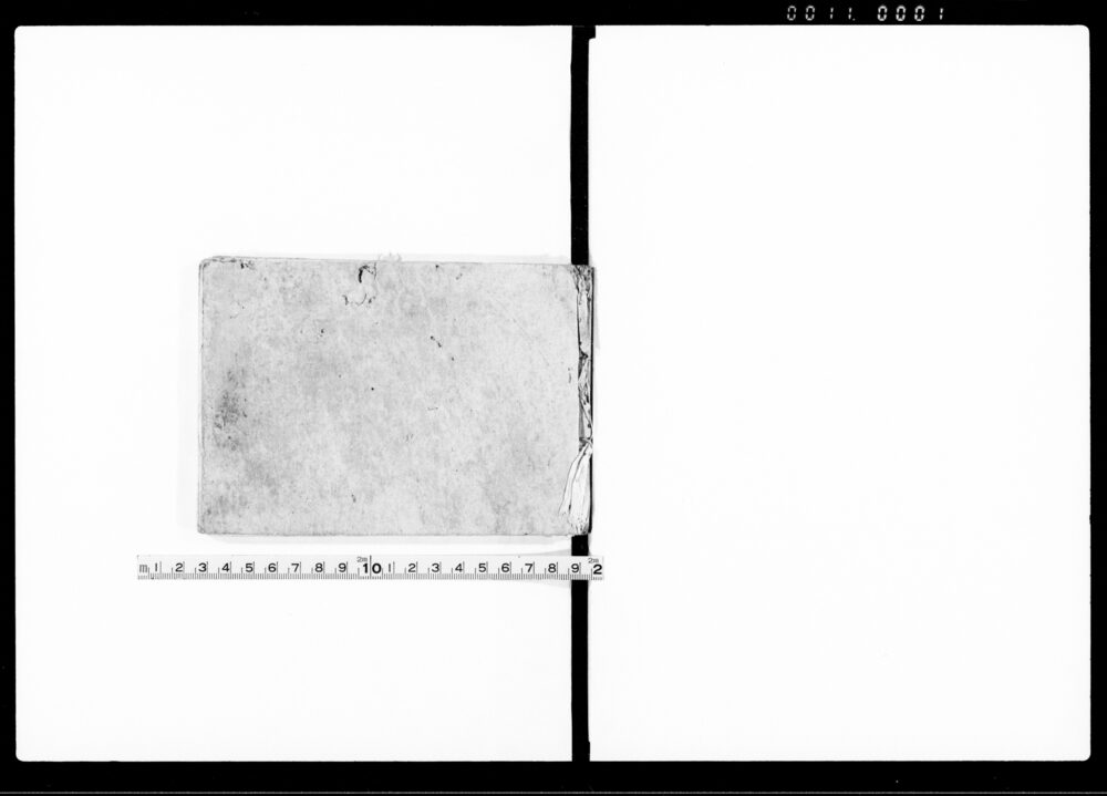 作品画像：[服忌令]