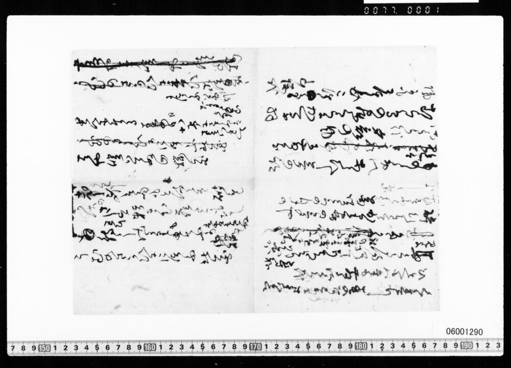 作品画像：和歌書付案(くれて行春のなこりに)