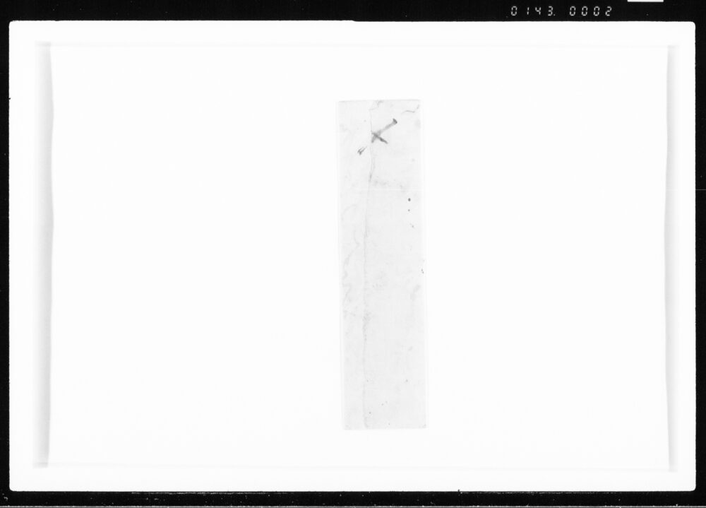 書状(江戸分到来致候ニ付) 江戸幕府御徒組相原家文書