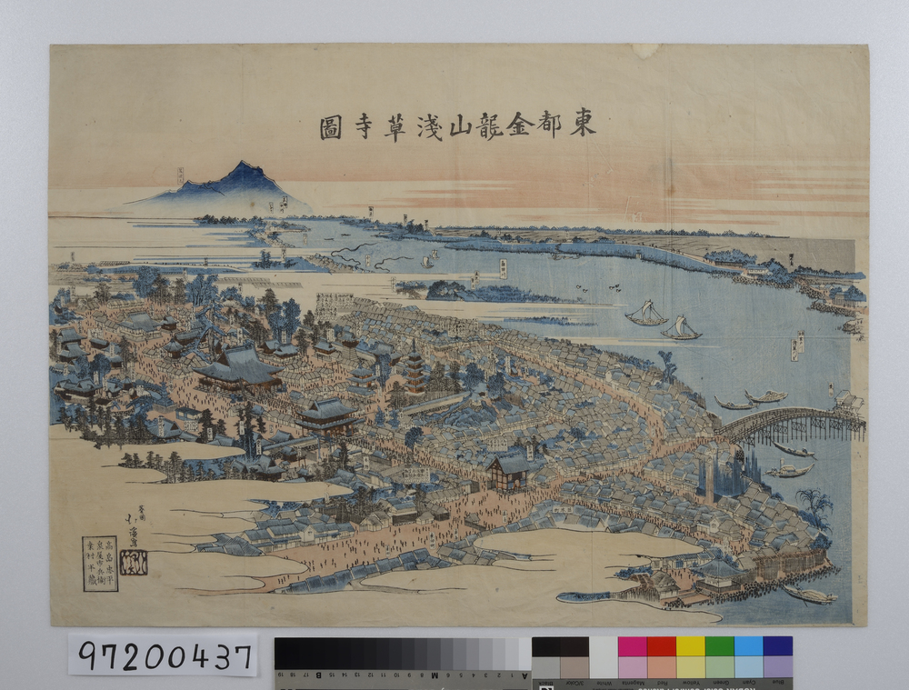 作品画像：東都金竜山浅草寺図