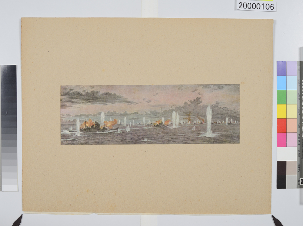 作品画像：大東亜戦争海軍美術　スラバヤ沖海戦