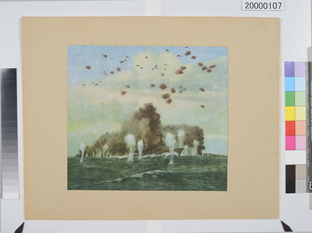作品画像：大東亜戦争海軍美術　ジャワ沖海戦