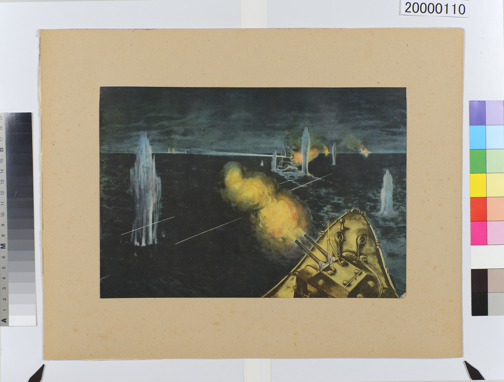作品画像：大東亜戦争海軍美術　バリ島沖海戦