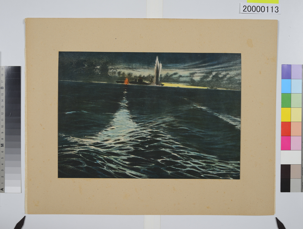作品画像：大東亜戦争海軍美術　潜水艦の米空母雷撃