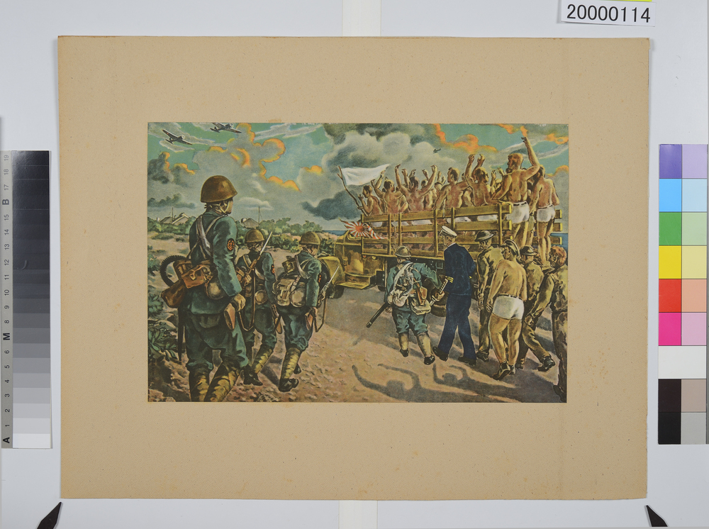 作品画像：大東亜戦争海軍美術　ウェーキ島攻略戦