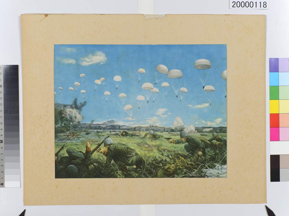 作品画像：大東亜戦争海軍美術　敵中降下　海軍落下傘部隊