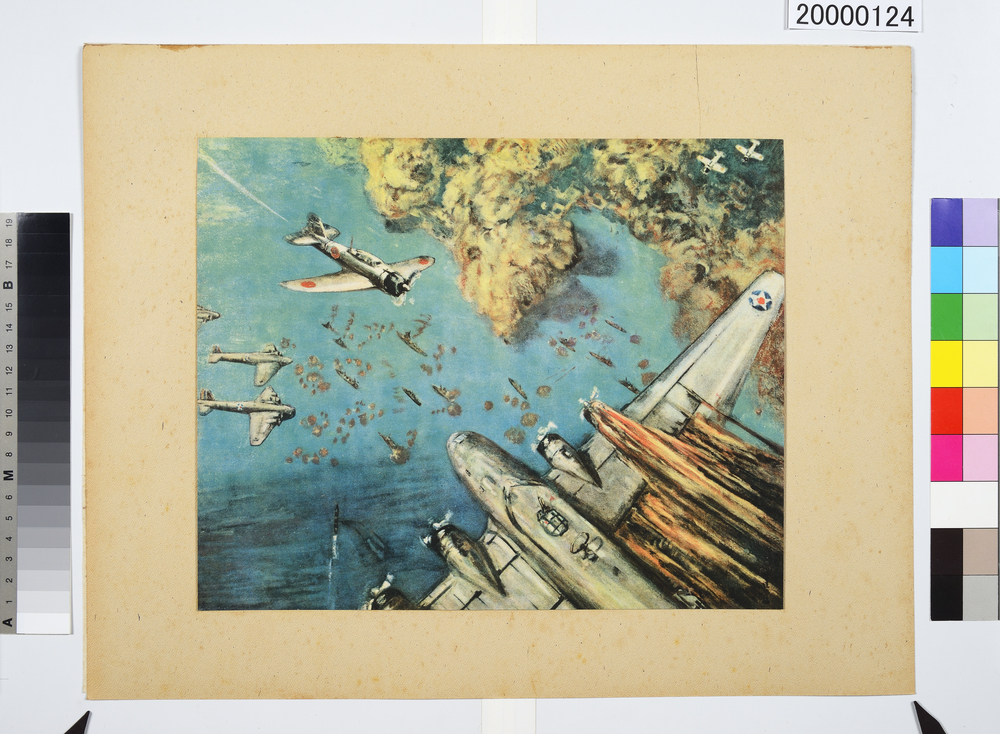 作品画像：大東亜戦争海軍美術　バリックパパン上空の空中戦