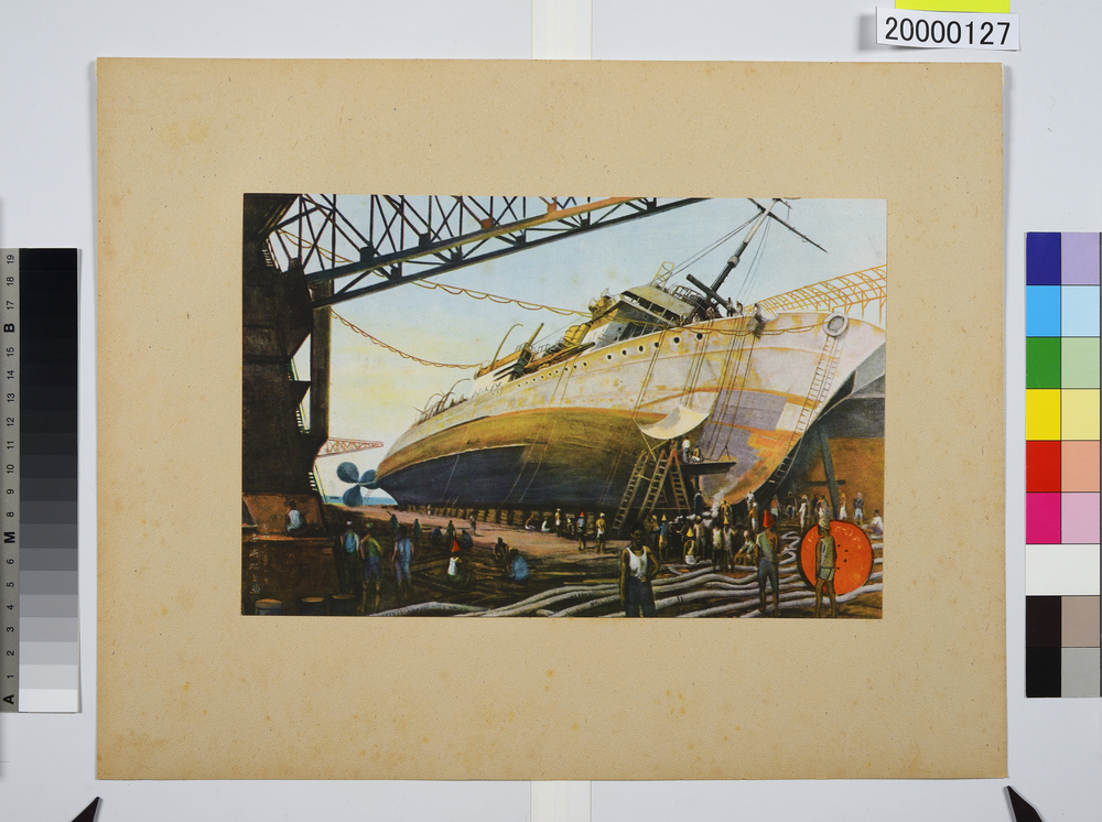 作品画像：大東亜戦争海軍美術　船渠の引揚作業