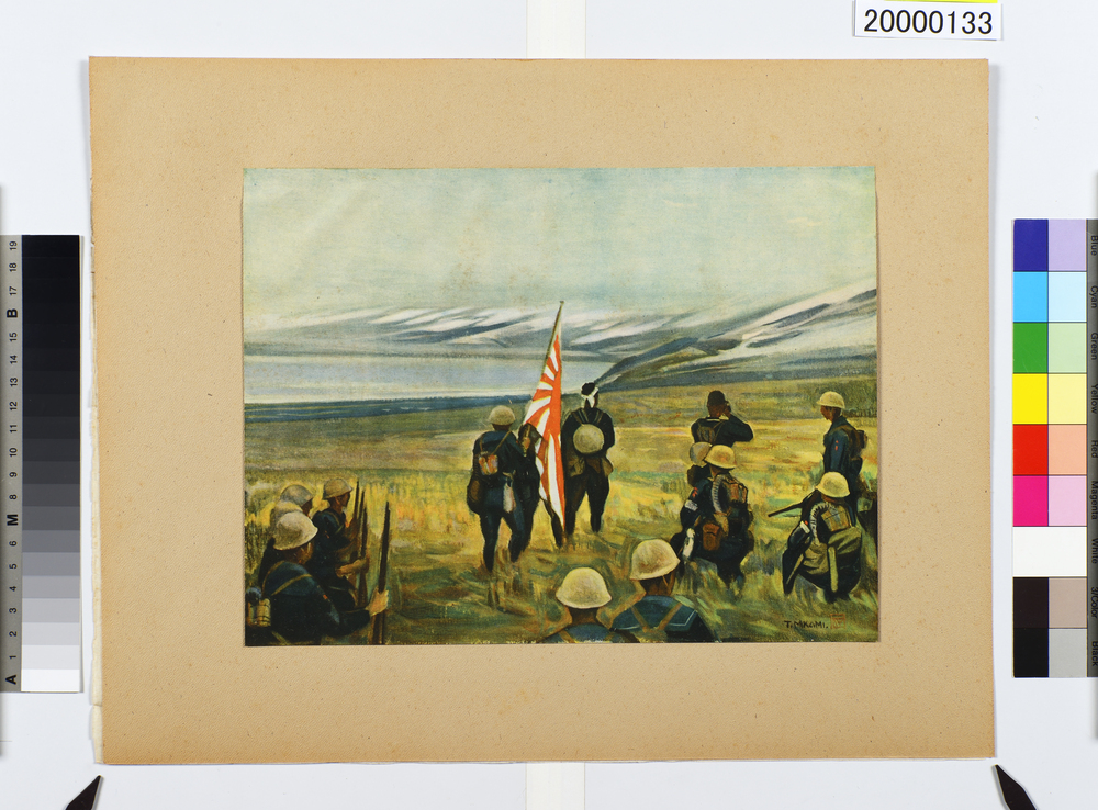 作品画像：大東亜戦争海軍美術　アリューシャン上陸