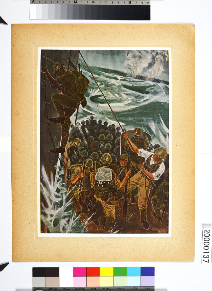 作品画像：大東亜戦争陸軍作戦記録画　(2)　英領ボルネオを衝く