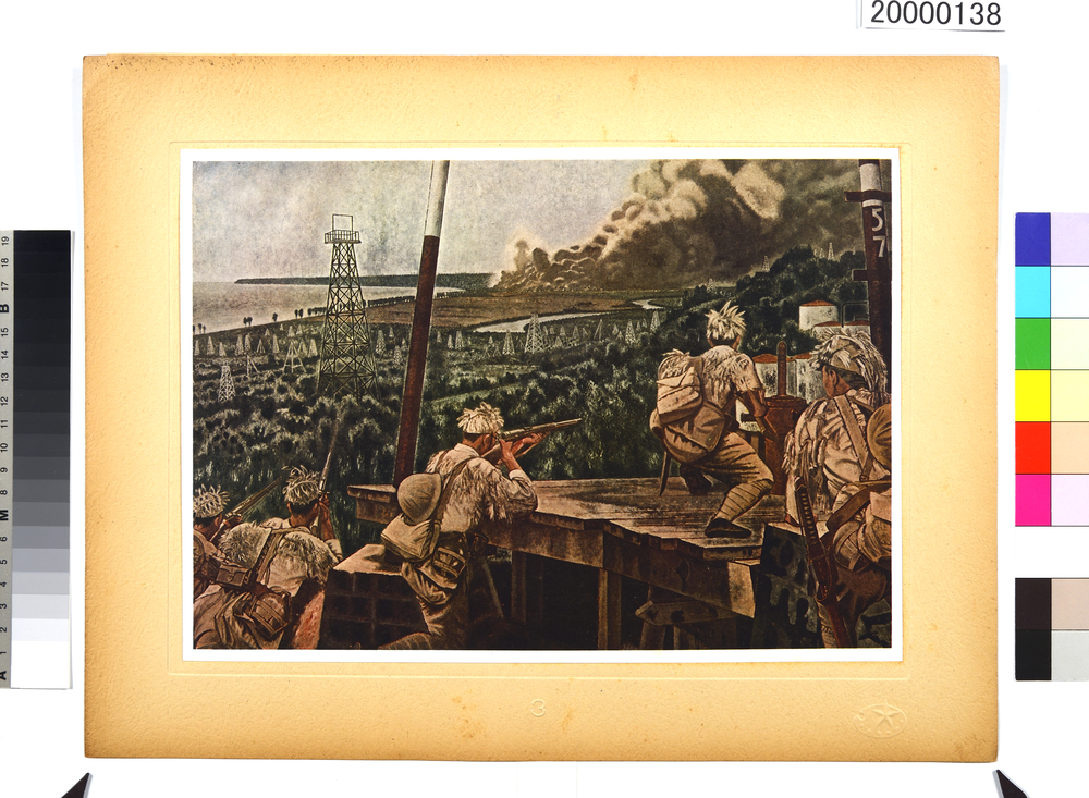 作品画像：大東亜戦争陸軍作戦記録画　(3)　ミリ油田地帯確保部隊の活躍