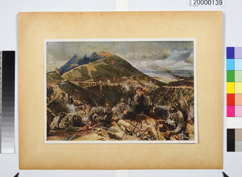 作品画像：大東亜戦争陸軍作戦記録画　(4)　香港ニコルソン方面激戦図