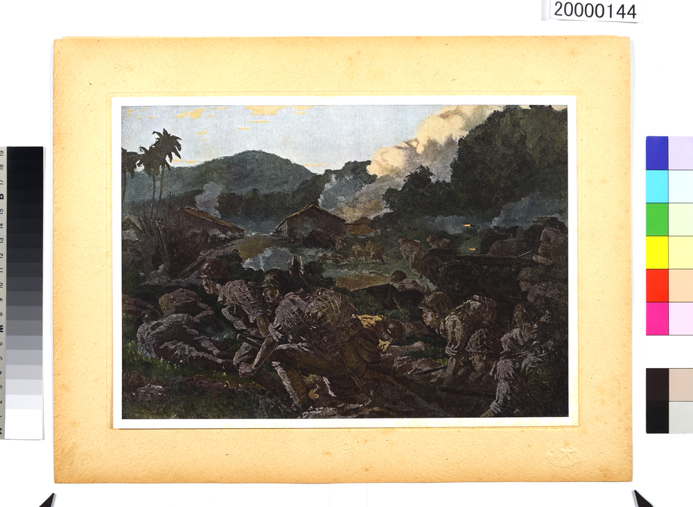 作品画像：大東亜戦争陸軍作戦記録画　(9)　トロラク、スリムの戦