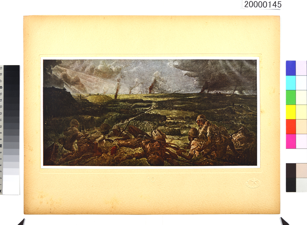 作品画像：大東亜戦争陸軍作戦記録画　(10)　シンガポール最後の日(ブキ・テマ)