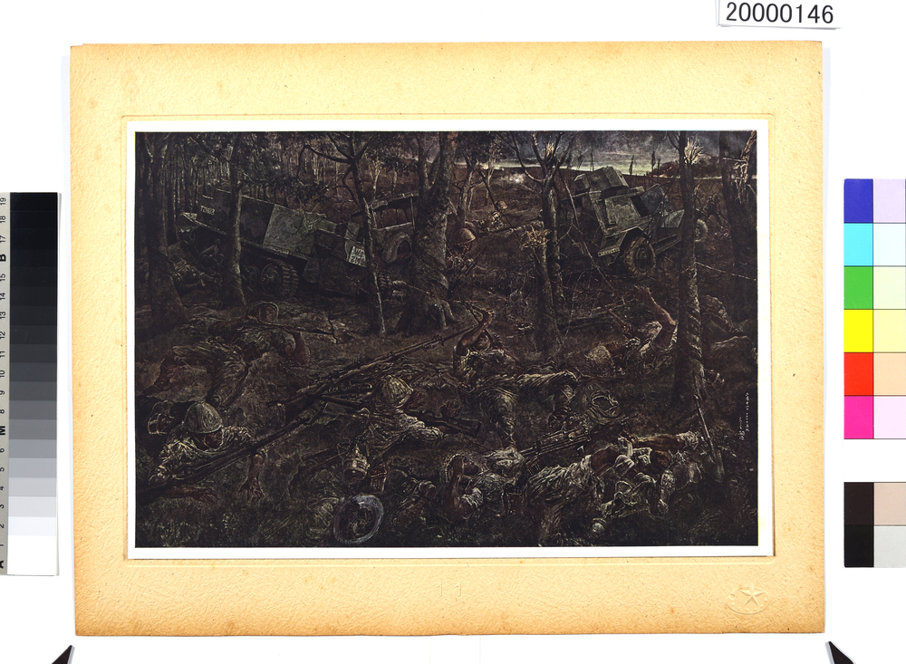 作品画像：大東亜戦争陸軍作戦記録画　(11)　二月十一日(ブキ・テマ高地)